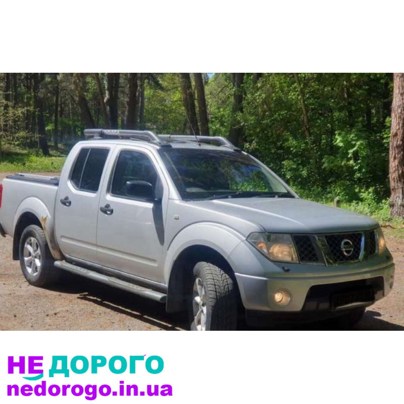 Крило ліве переднє Nissan Navara D40, Pathfinder R51 2005-2015 2.5 дизель.