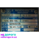 Кулиса КПП ZF 181, 1315307336: агрегат, модель ZF 181, рік випуску - 1315307336, об'єм двигуна - 181, паливо - дизель.