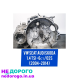 Коробка передач KWB MCB МКПП6 1.4 TSI для Touran Golf 5 6 Passat b7, 2014 рік, бензиновий двигун.