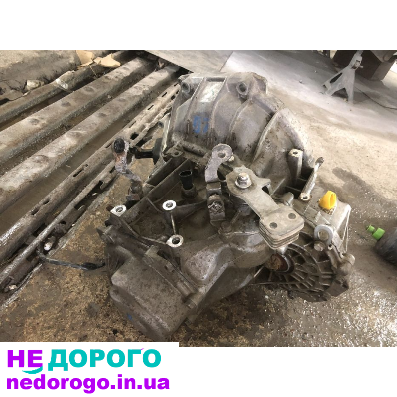 Коробка передач Lada Vesta, механічна, 2018, 1.6 л, бензин.