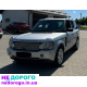 Двигун Land Rover TD4, Freelander 2, 2010, 2.2 л дизель. КПП Land Rover 6-ступенева, Discovery 4, 2012. Ходова Land Rover Discovery 3, 2008. Салон Land Rover Range Rover Evoque, 2015.