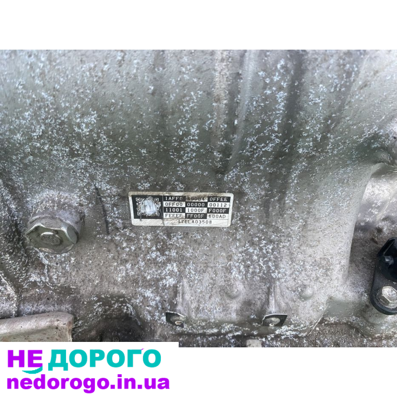 Лексус IS RC GS, 2.0т, АКПП, 2019, бензин.