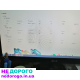 Ліва піввісь Volvo C30 S40 V50 з 2011 по 2012.На D4162T коробка B6.