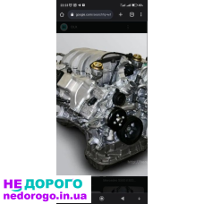 Двигун M113 4.3/5.0, українська розбірка, об'єм 4.3/5.0 л, бензин. Назва: M113, модель: 4.3/5.0, рік випуску: українська, паливо: бензин.
