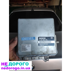 Електропроводка з мозгами для BMW М21, М51. Агрегати: двигун, система вприскування, електроніка. Модель: 3-серія, 5-серія. Рік: 1988-1996. Об'єм двигуна: 2.1-2.5 л. Паливо: дизель, бензин.