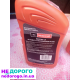 Масло до Ford Focus, 2015, 2.0 л, бензин.