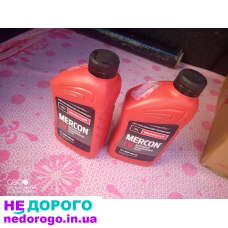 Масло до Ford Focus, 2015, 2.0 л, бензин.