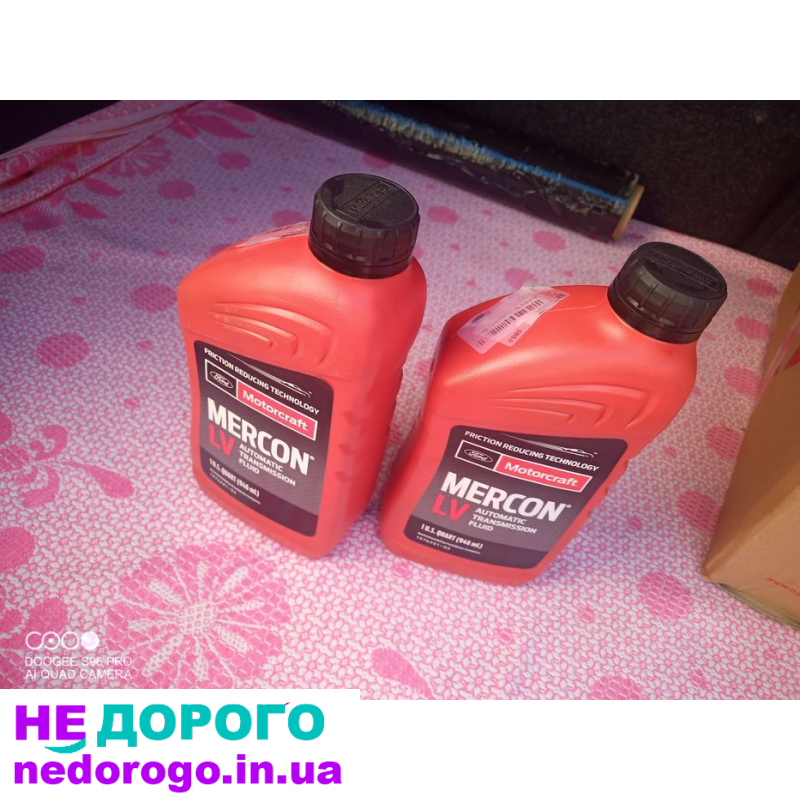 Масло до Ford Focus, 2015, 2.0 л, бензин.