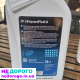 Масло коробка zf 8hp на BMW