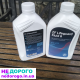 Масло коробка zf 8hp на BMW