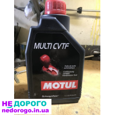 Масло в коробку Subaru Outback, Субару , варіатор .
