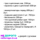 Двигун 0.8л, КПП, Matiz, 2008, бензин.