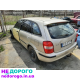 Головка кпп Mazda 323d 2.0 td RF4F, 1998, дизель.