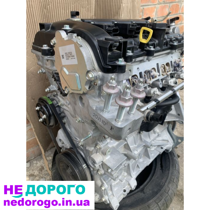 Двигун Mazda 3 BP 19-22, 2.0 л, бензин, 2019-2022 р.