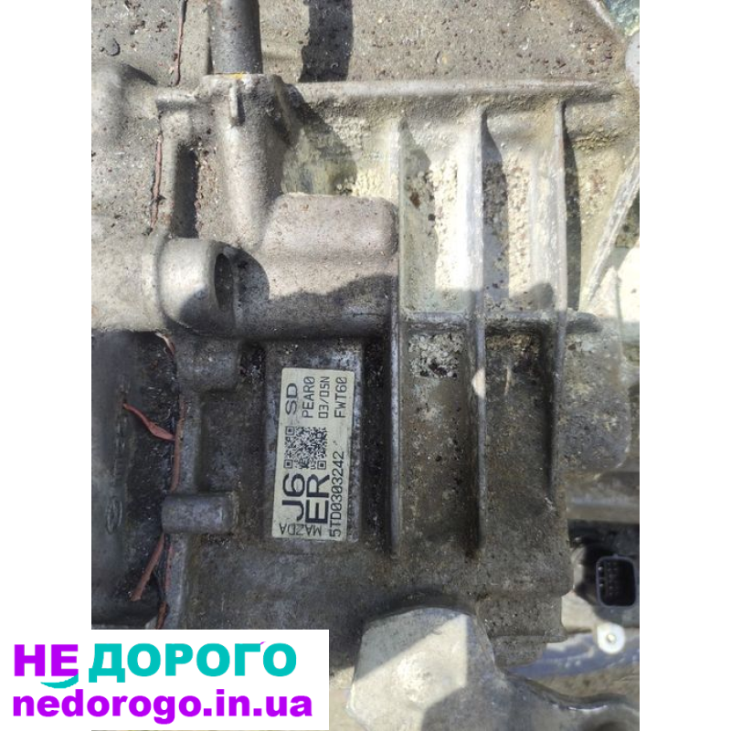 Коробка автомат Mazda 3 2.0 fwt60, 2020, бензин.