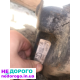 Коробка передач Mazda 6 2002-2007 1.8 бензин.