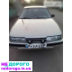 Двигун Mazda 626 1991 2.0 бензин.