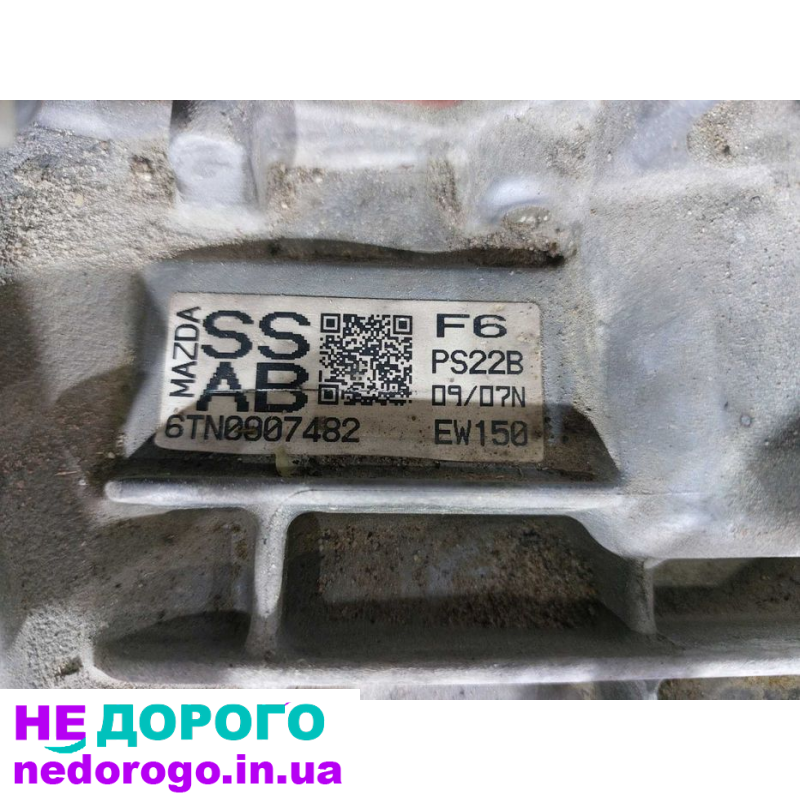 Двигун 2.0, АКПП, передній привід, Mazda CX-3 15-го року.