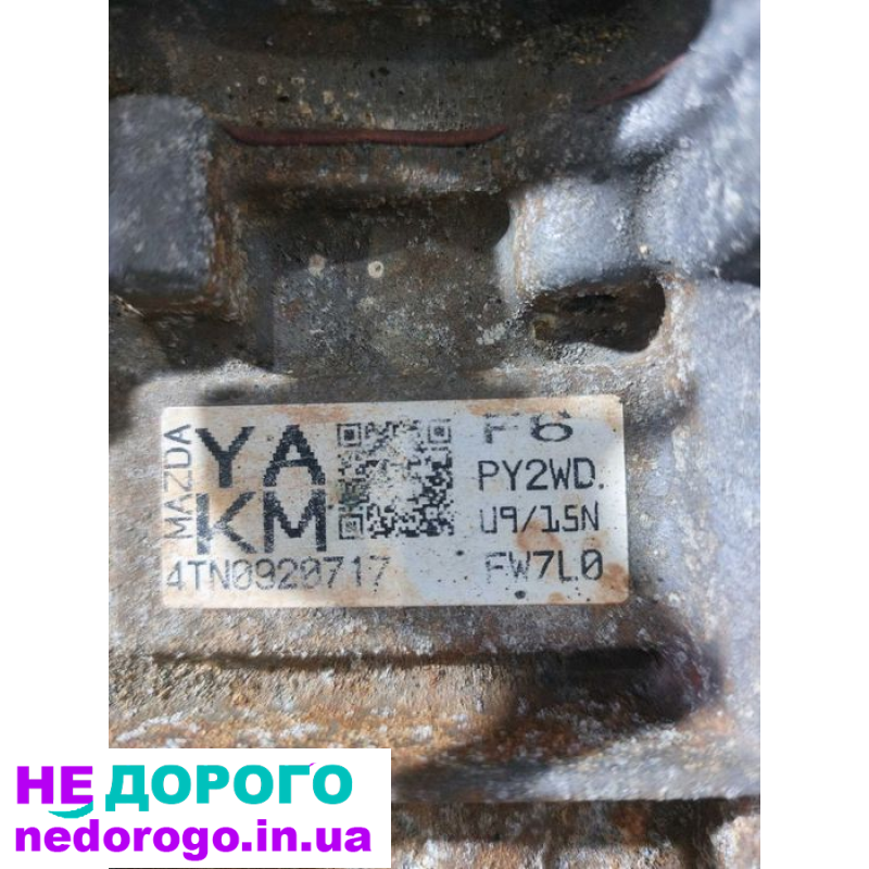 Мазда CX-5 13-15 2.5 АКПП AWD, бензин, 2013-2015 рр.