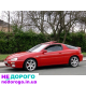 Двигун B6E, Mazda MX-3, 1991, 1.6 л, бензин.
