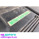 Двигун Mazda Xedos 9 2000 2.3 бензин. Запчастини українською.