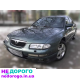 Двигун Mazda Xedos 9 2000 2.3 бензин. Запчастини українською.