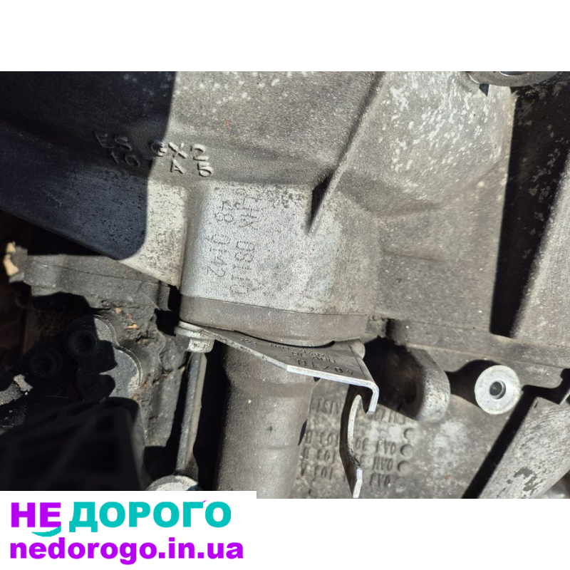 Механічна коробка передач 1.4 TSI LHX, Volkswagen, 2020, 1.4 л, бензин.