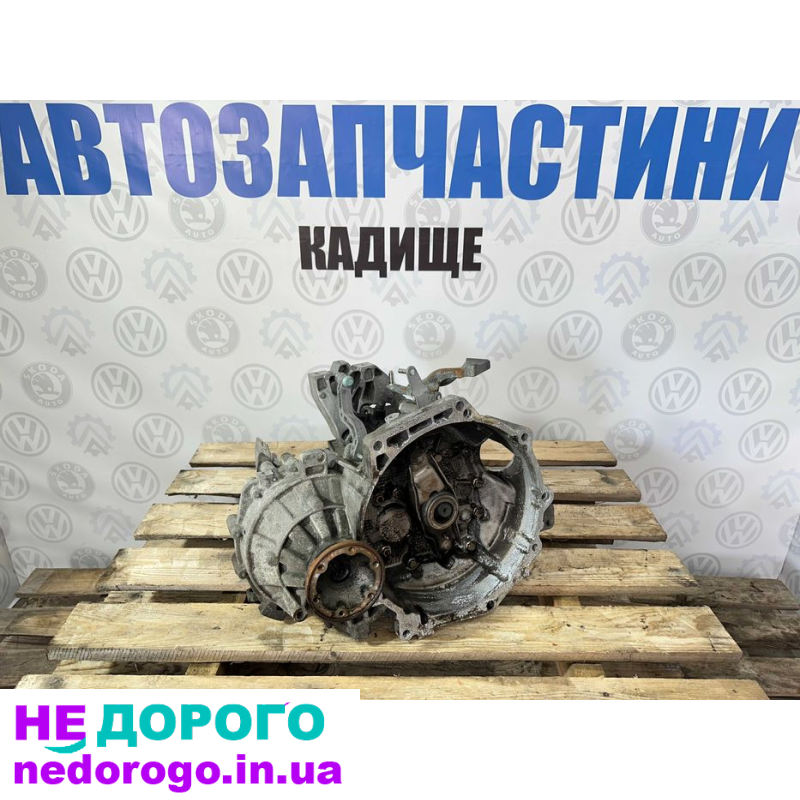 Механічна коробка передач для Volkswagen Golf, Skoda Octavia, VW Touran, VW Passat 1.4 TSI, МКПП, 2018, 1.4 л, бензин.