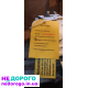 Механічна коробка передач 2.0 TDI 6-ступка VW (Passat b6)/Audi/Seat/Sk