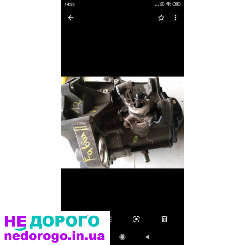 Механічна коробка передач до Шкода Фабія 2, 2008
