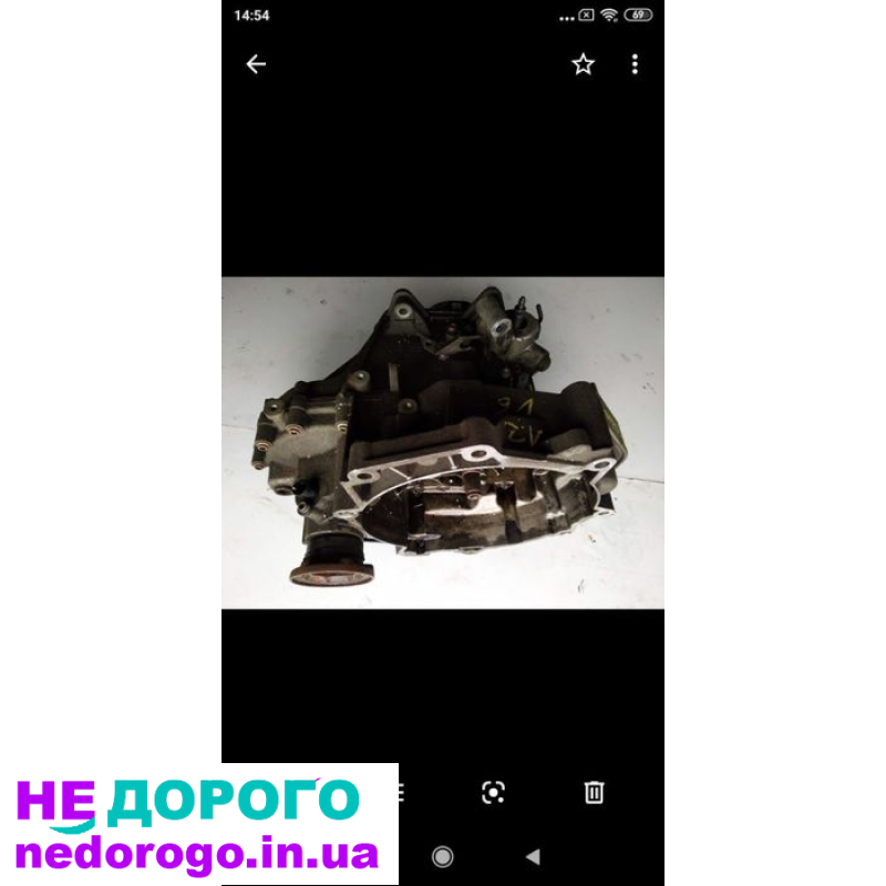 Механічна коробка передач до Шкода Фабія 2, 2008