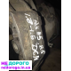 Механічна коробка передач МКПП Audi A4 B5 Volkswagen B5 1.6-1.8 DCN