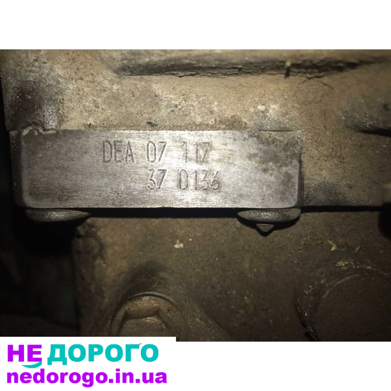 Механічна коробка передач МКПП КПП VW Golf 4 Skoda Octavia 1.9TDI DQY
