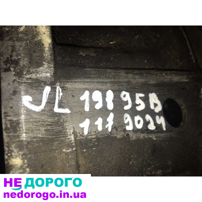 Механічна коробка передач МКПП Opel Omega B 2.5i JL19895B Авторозборка
