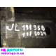 Механічна коробка передач МКПП Opel Omega B 2.5i JL19895B Авторозборка