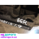 Механічна коробка передач МКПП Skoda Octavia VW Golf 4 IV 1.9 TDI EGR