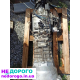 Механічна коробка передач з роздаткою Mitsubishi Pajero 3.2, 2005 р.в., об'єм двигуна 3.2 л, паливо - дизель.