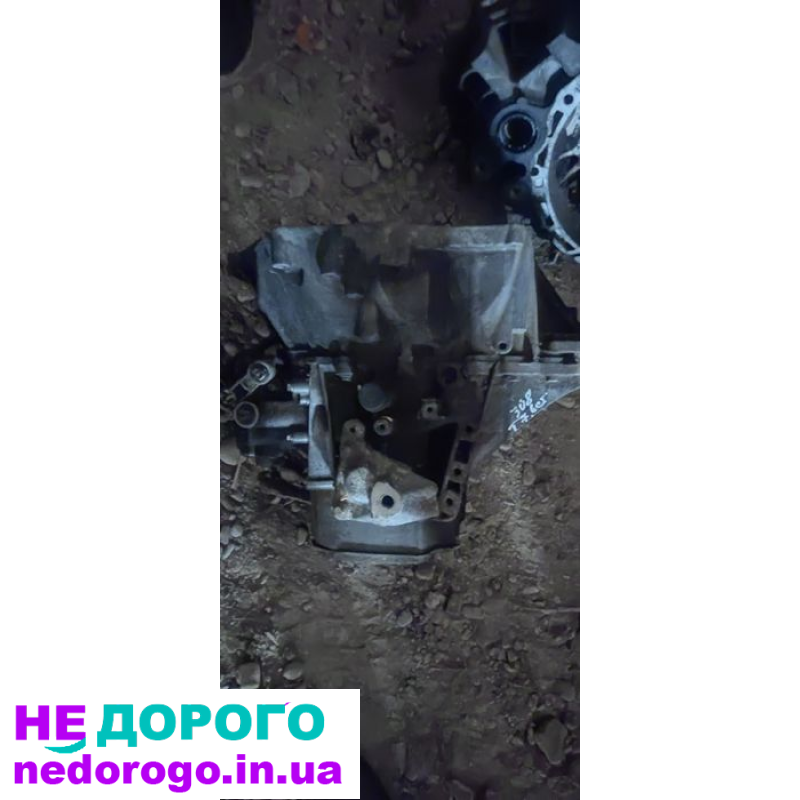 Механічна коробка передач peugeot 308. 6ступка 1.6 hdi