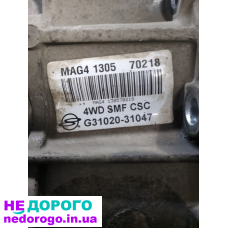 Механічна коробка передач SsangYong Kyron, 2005 рік, 2.0 л дизель.
