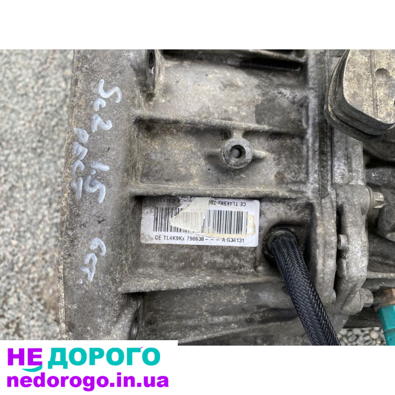 Механічна коробка передач Renault Scenic 2 1.5 dci 6 ступка