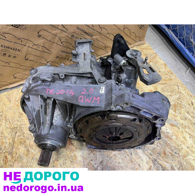 Механічна коробка передач, Volkswagen Transporter T6 2017 QWM