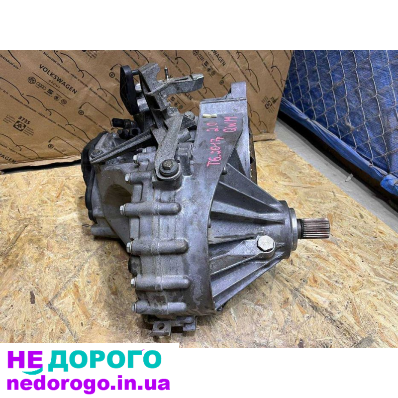 Механічна коробка передач, Volkswagen Transporter T6 2017 QWM