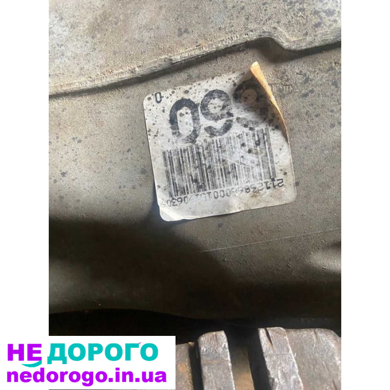 Механічна коробка передач Mercedes 2.7cdi, 2005 рік, дизель, 2.7 л.