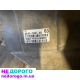 Механічна КПП 6-ти ступка для Ford Transit 2,2tdci euro5, об'єм двигуна 2,2 л.