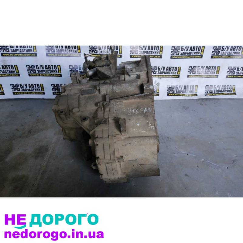 Механическая коробка передач 2,0 TDI Volkswagen Golf 5 [GRF]