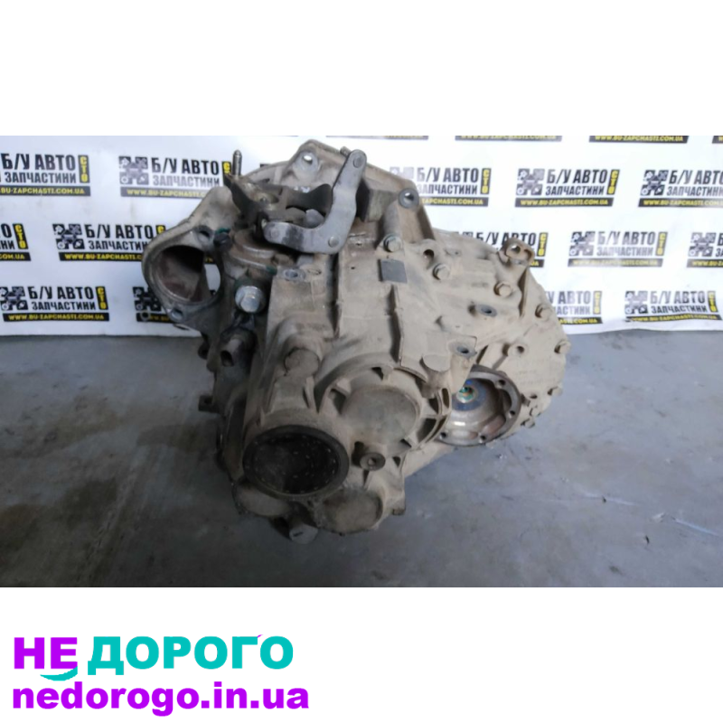 Механическая коробка передач 2,0 TDI Volkswagen Golf 5 [GRF]