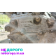 Механическия коробка передач мкпп с Нубиры 1,6 / ланос /F16 опель