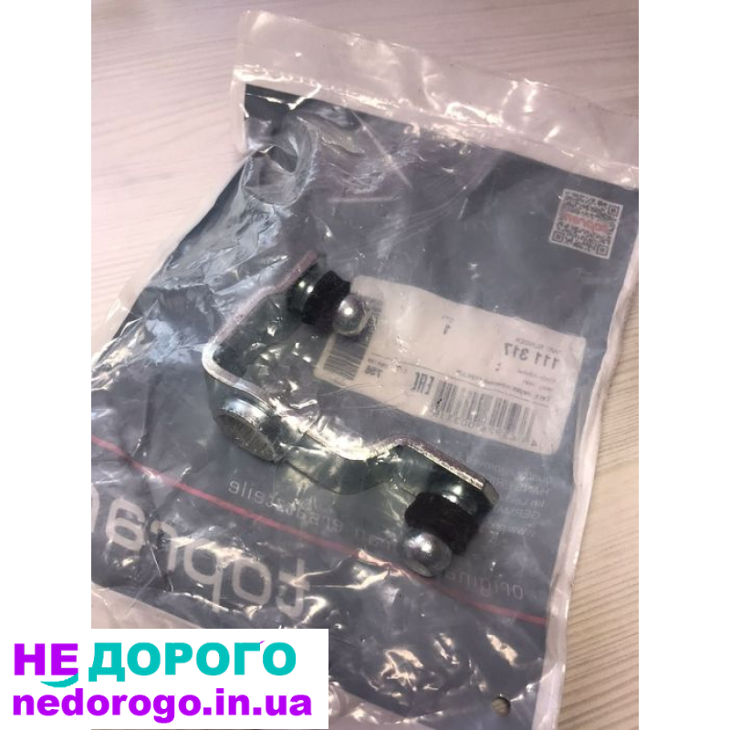Механизм переключения передач VAG (Audi, Skoda, Volksvagen, Seat)