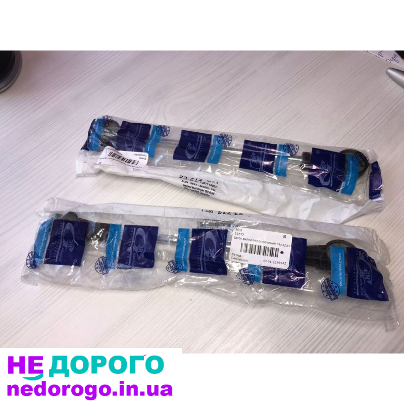 Механизм переключения передач VAG (Audi, Skoda, Volksvagen, Seat)