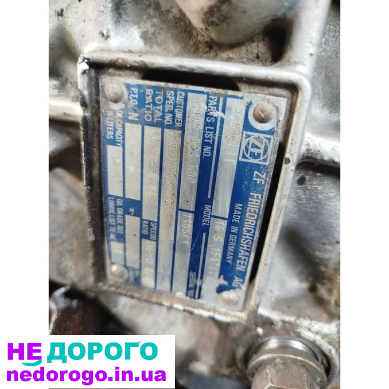 Механізм переключення КПП ZF 16S 151 для вантажівок, випущений у 2000 році, з об'ємом двигуна 11,9 літра, працює на дизельному паливі.